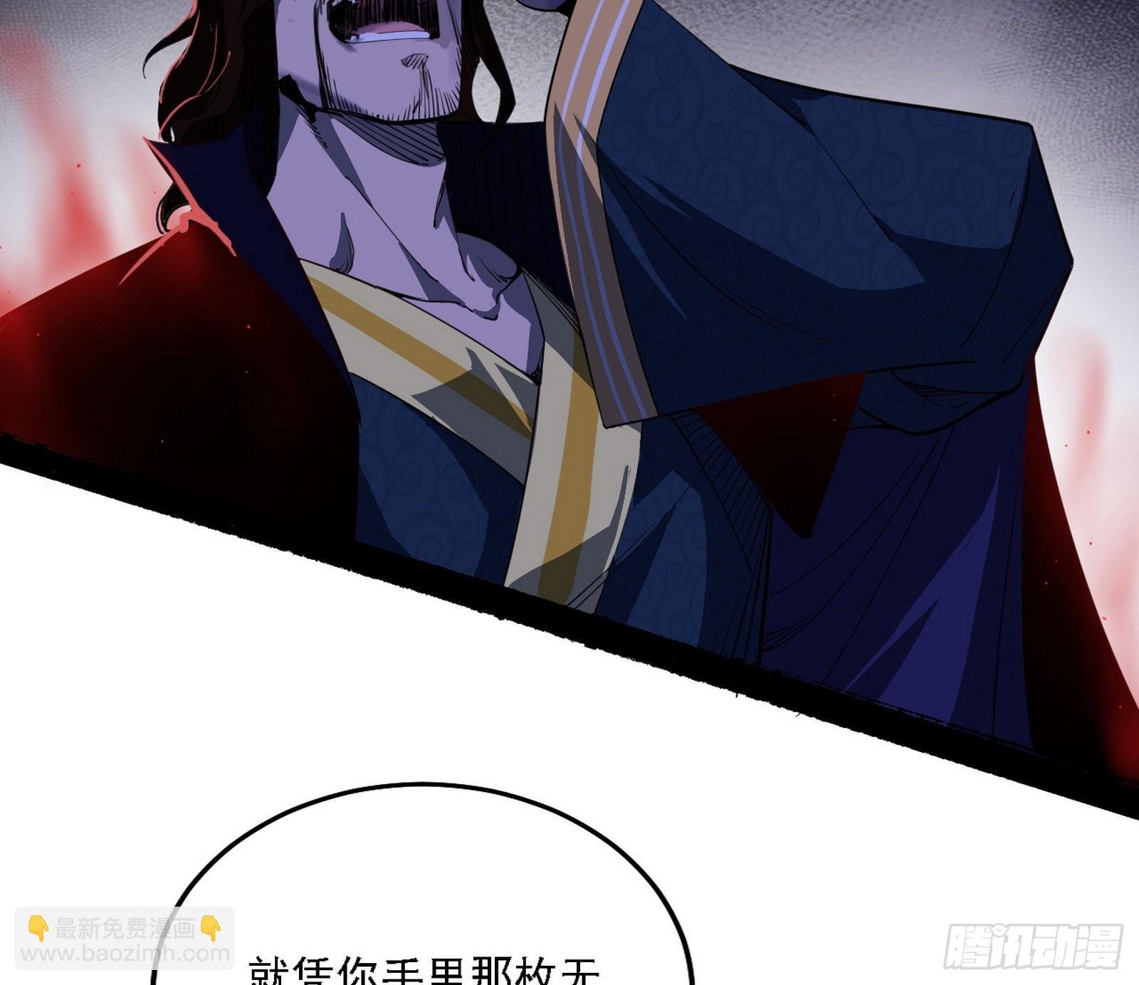 十拳与演变结束