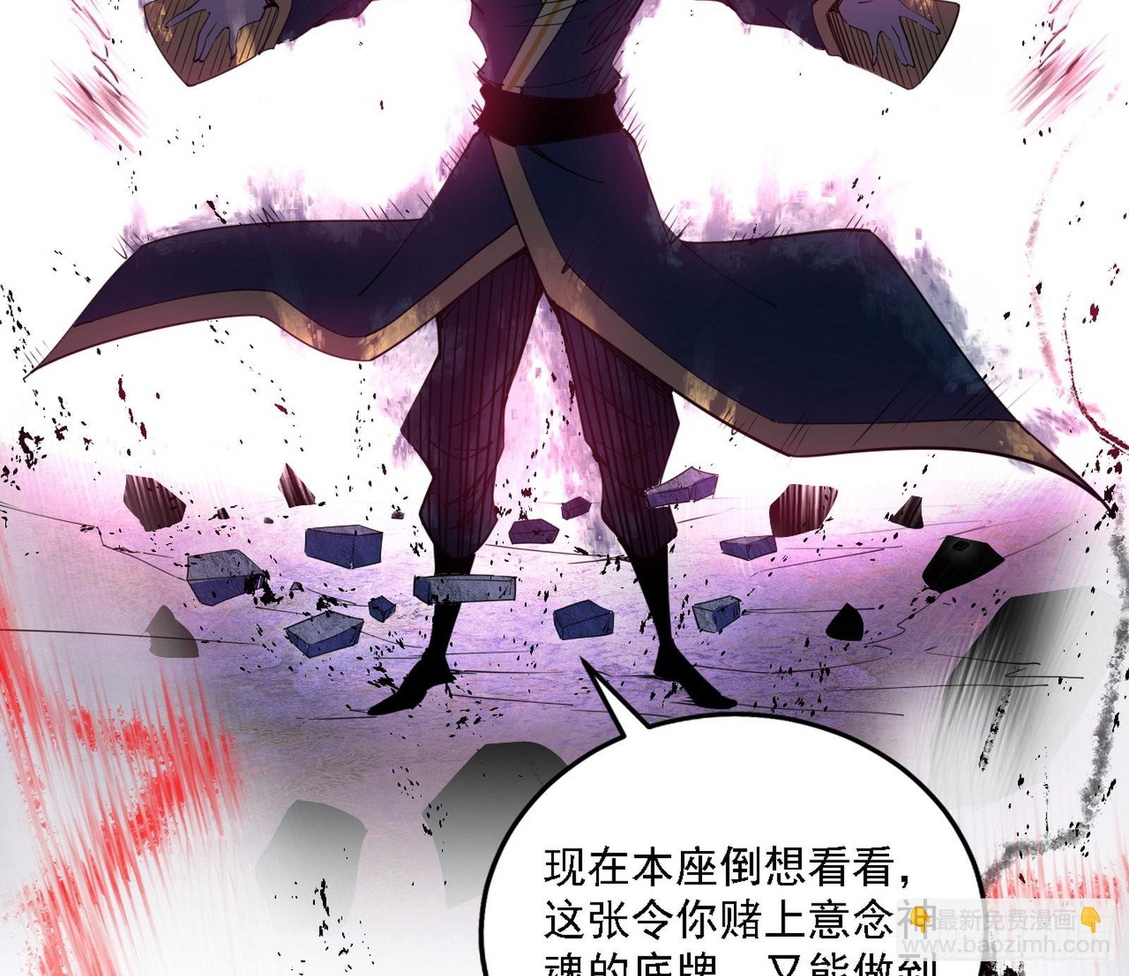 十拳与演变结束