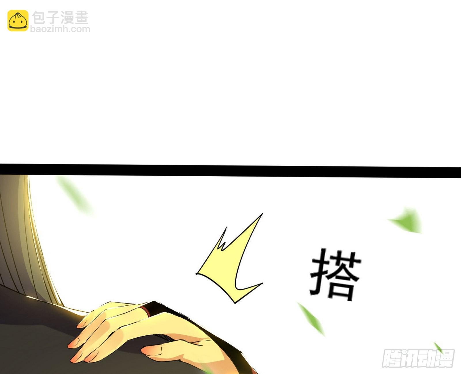 恍如隔世与二进始魔洞天