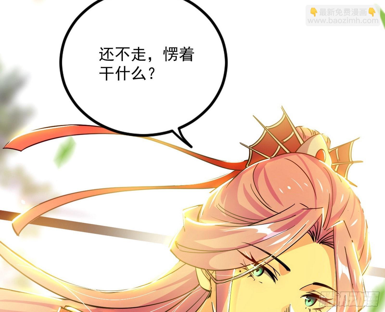 恍如隔世与二进始魔洞天