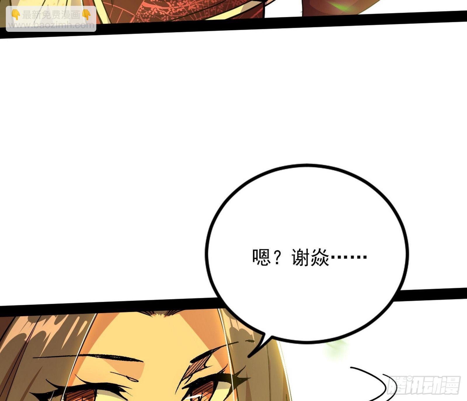恍如隔世与二进始魔洞天