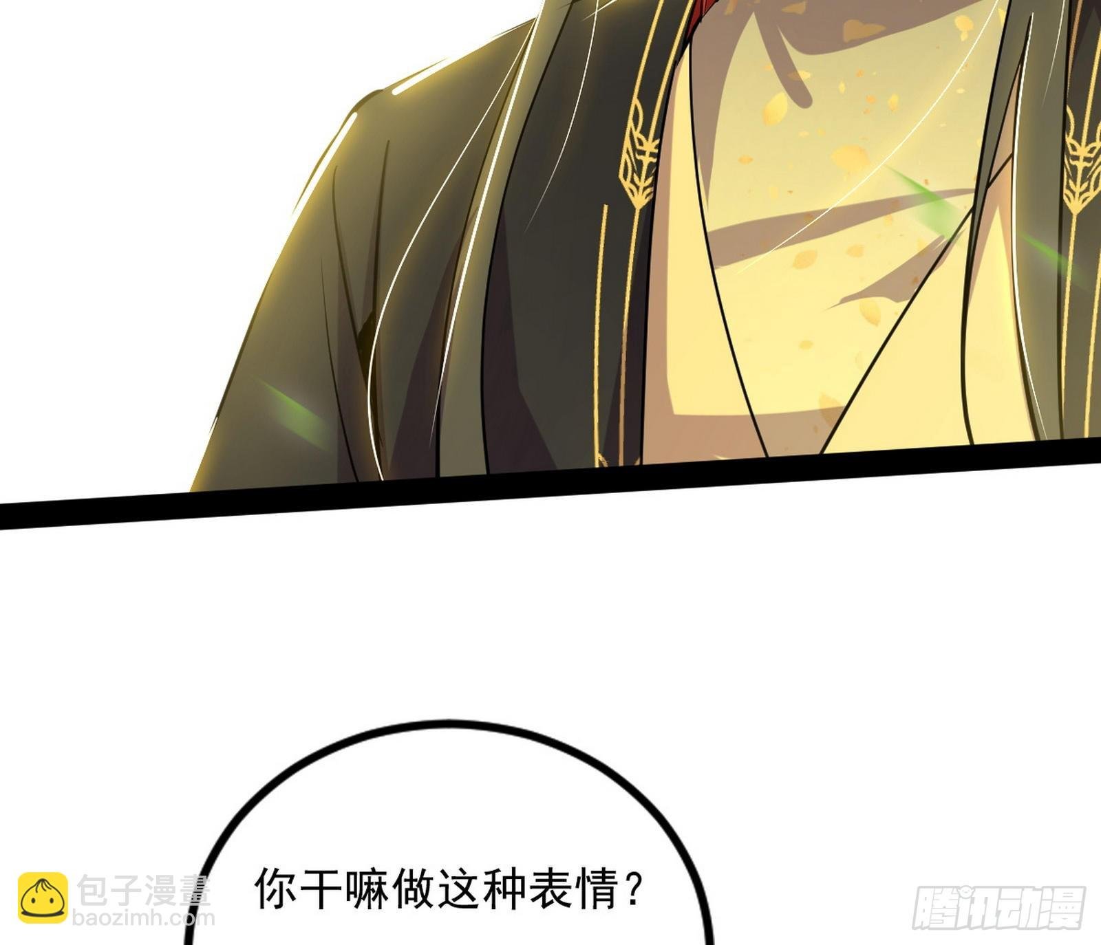 恍如隔世与二进始魔洞天