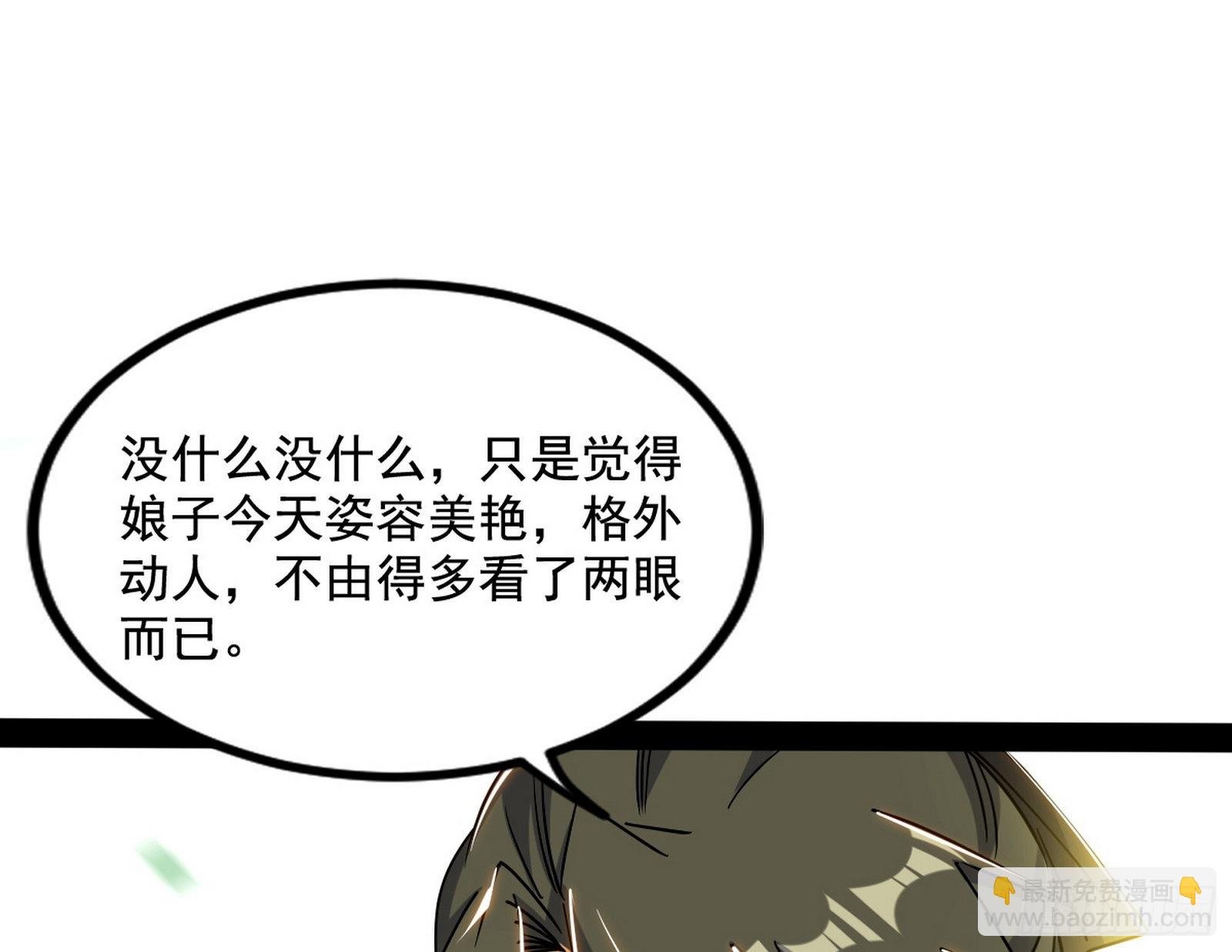 恍如隔世与二进始魔洞天