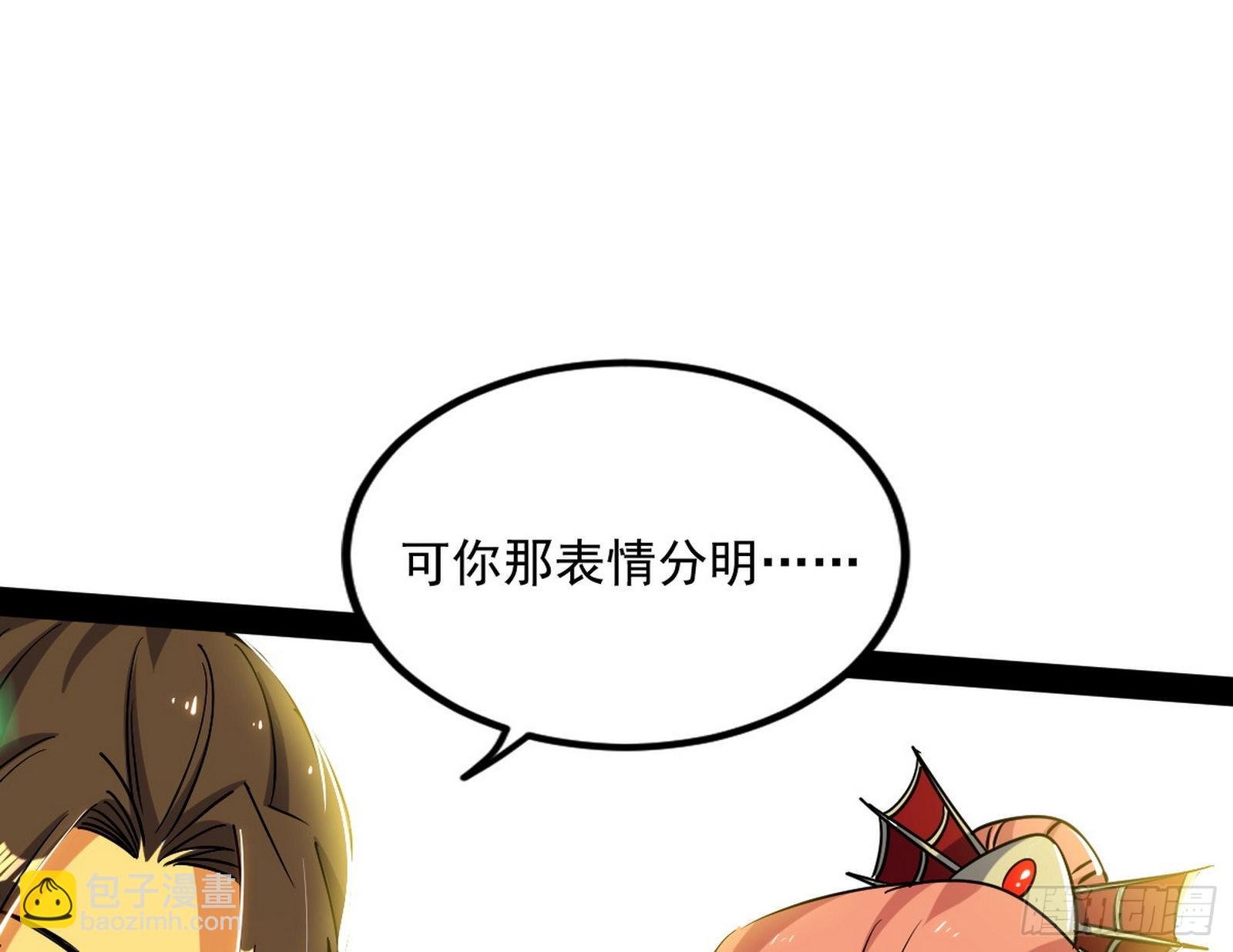 恍如隔世与二进始魔洞天