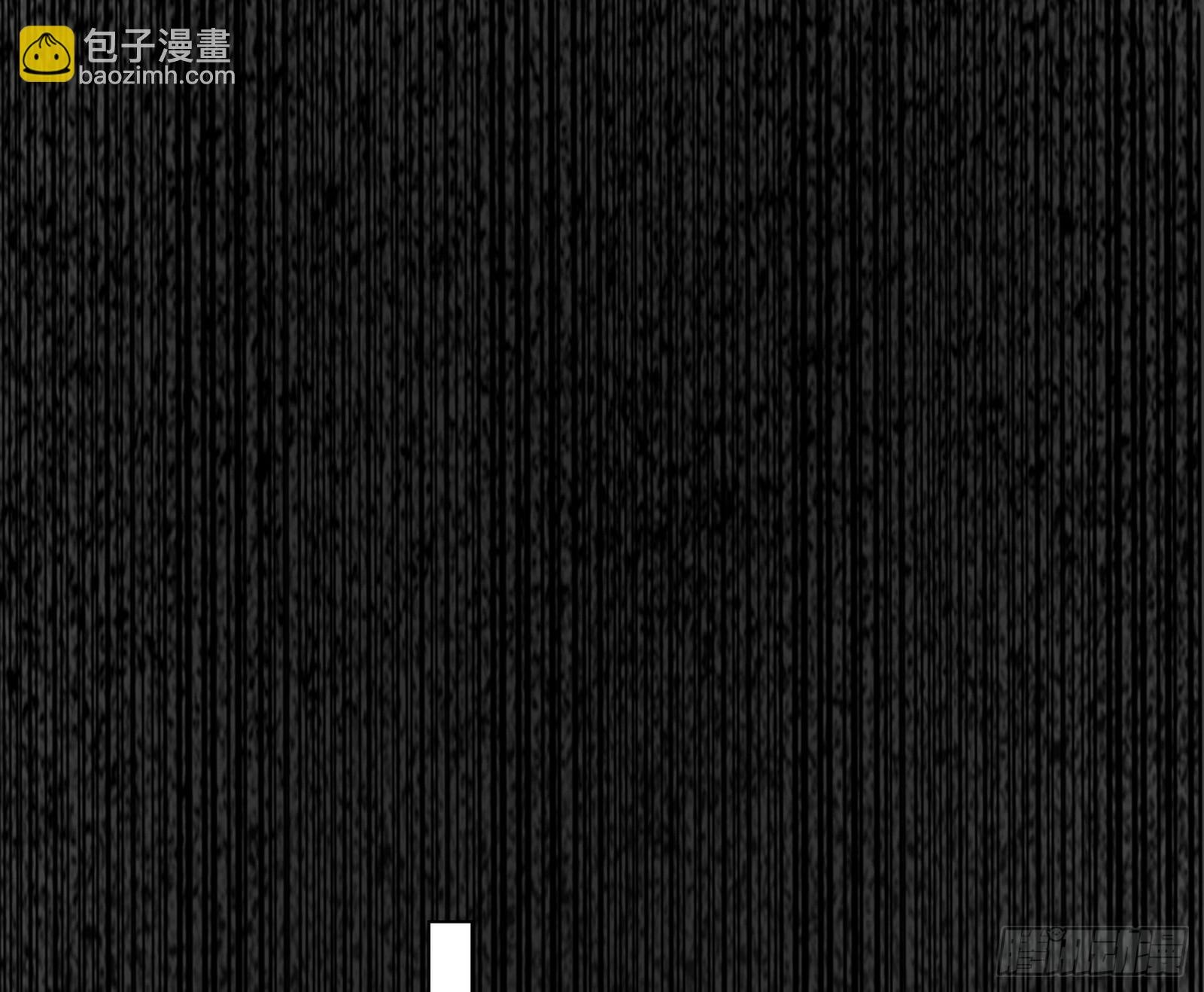 魔罗真功LV5与邪神元灵