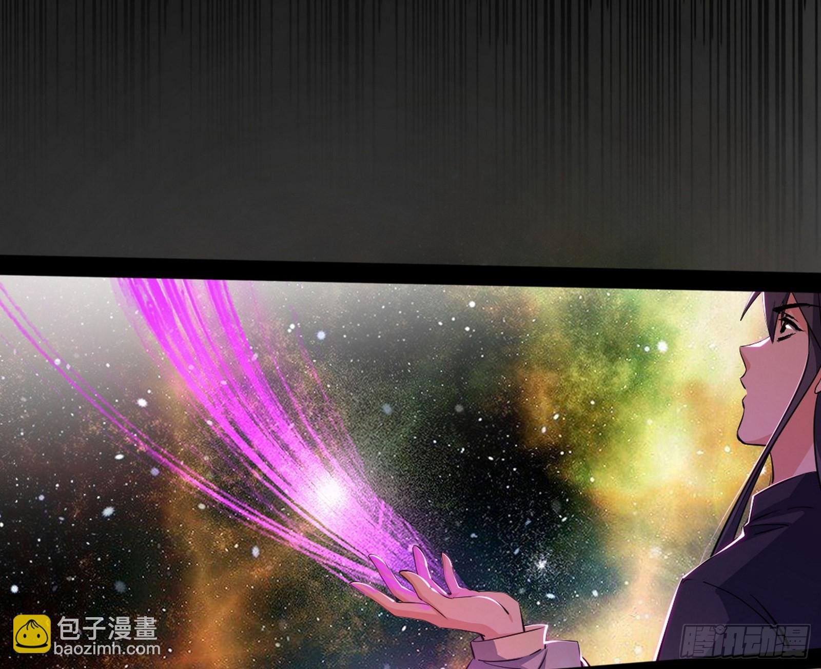 魔罗真功LV5与邪神元灵