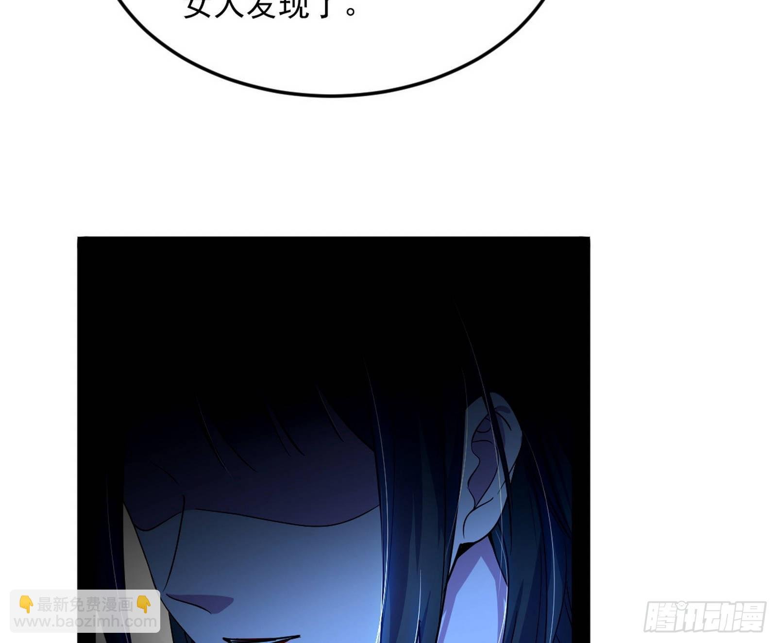 与颜如玉的交涉