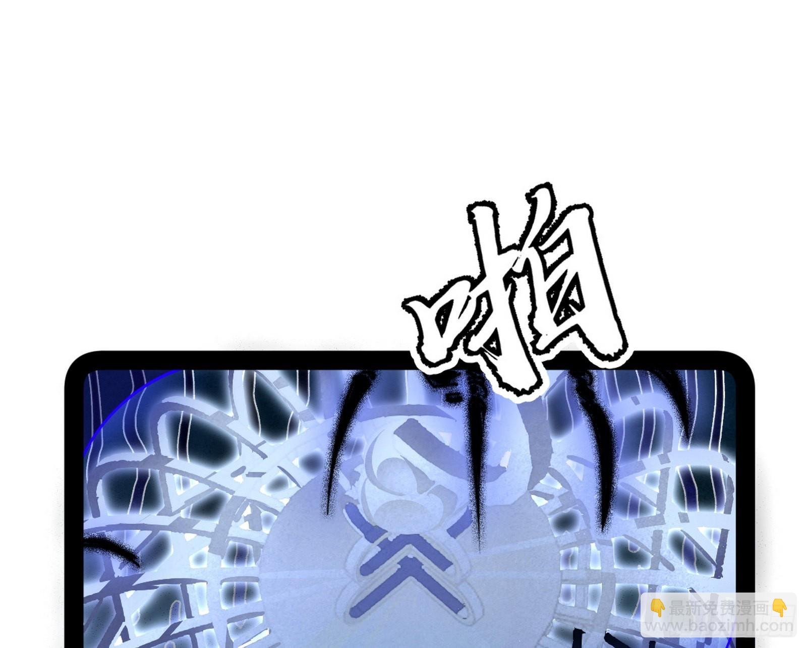 与颜如玉的交涉