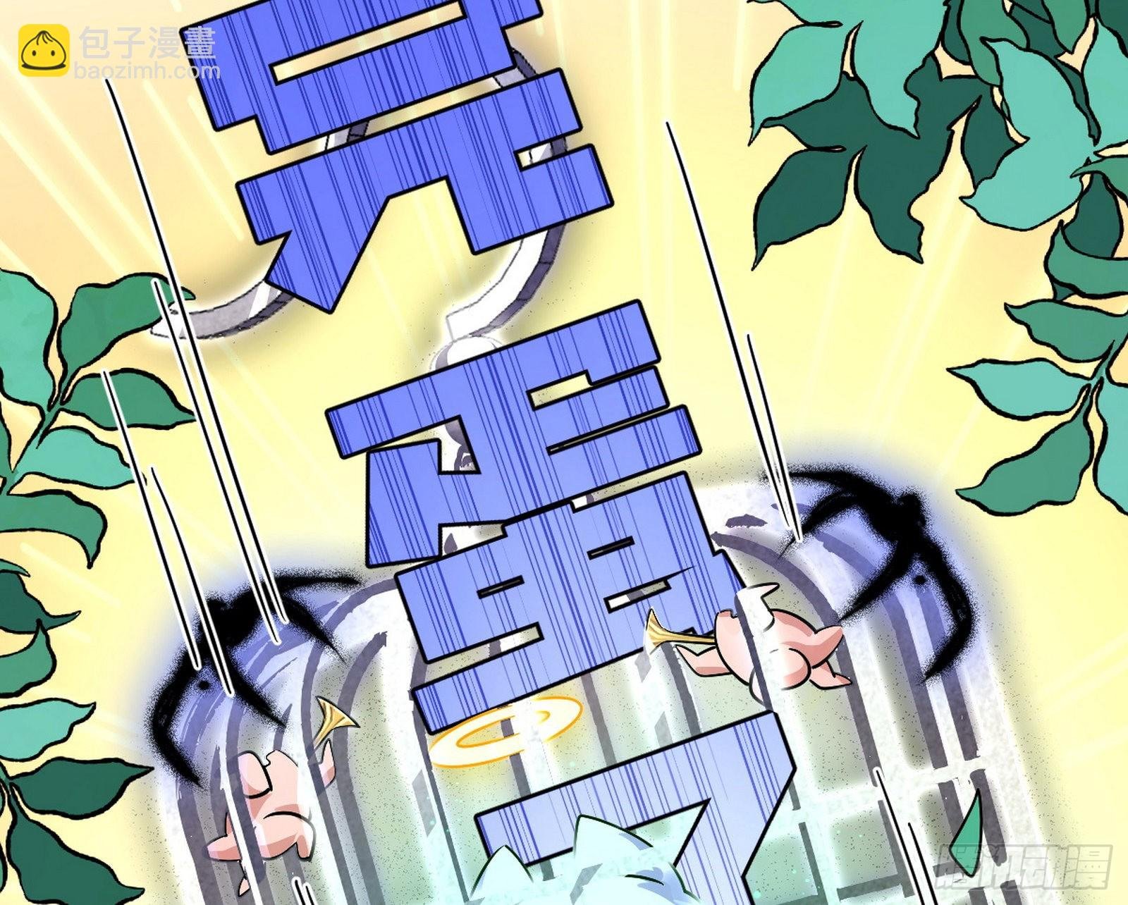 与颜如玉的交涉