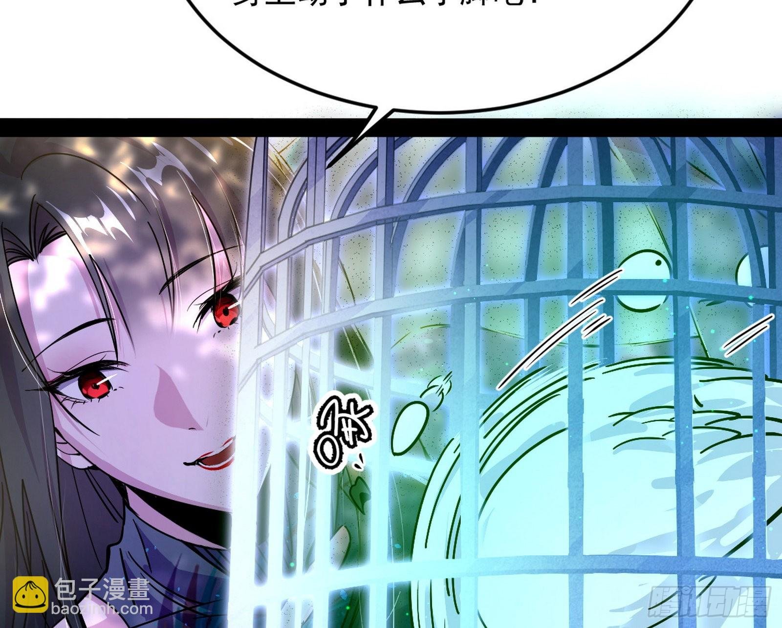 与颜如玉的交涉