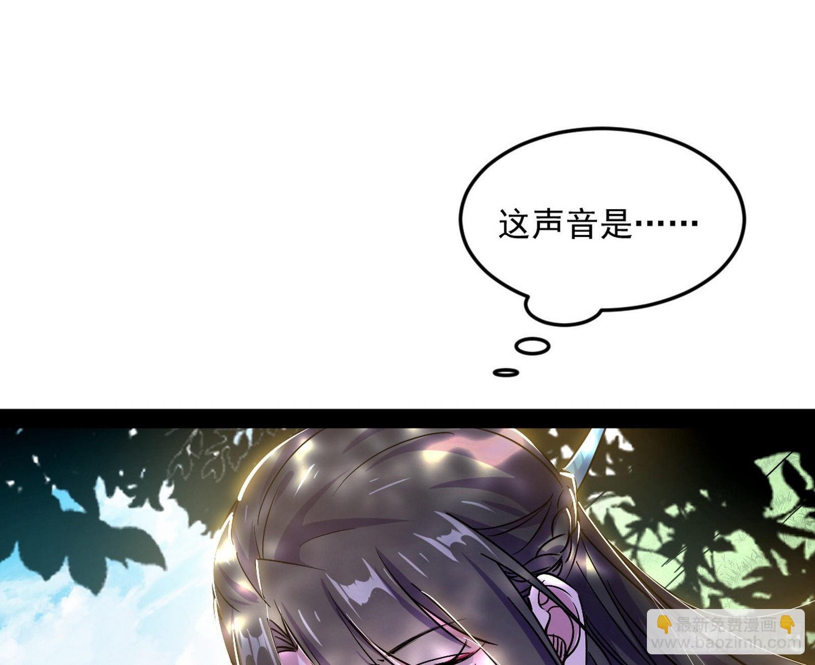 与颜如玉的交涉