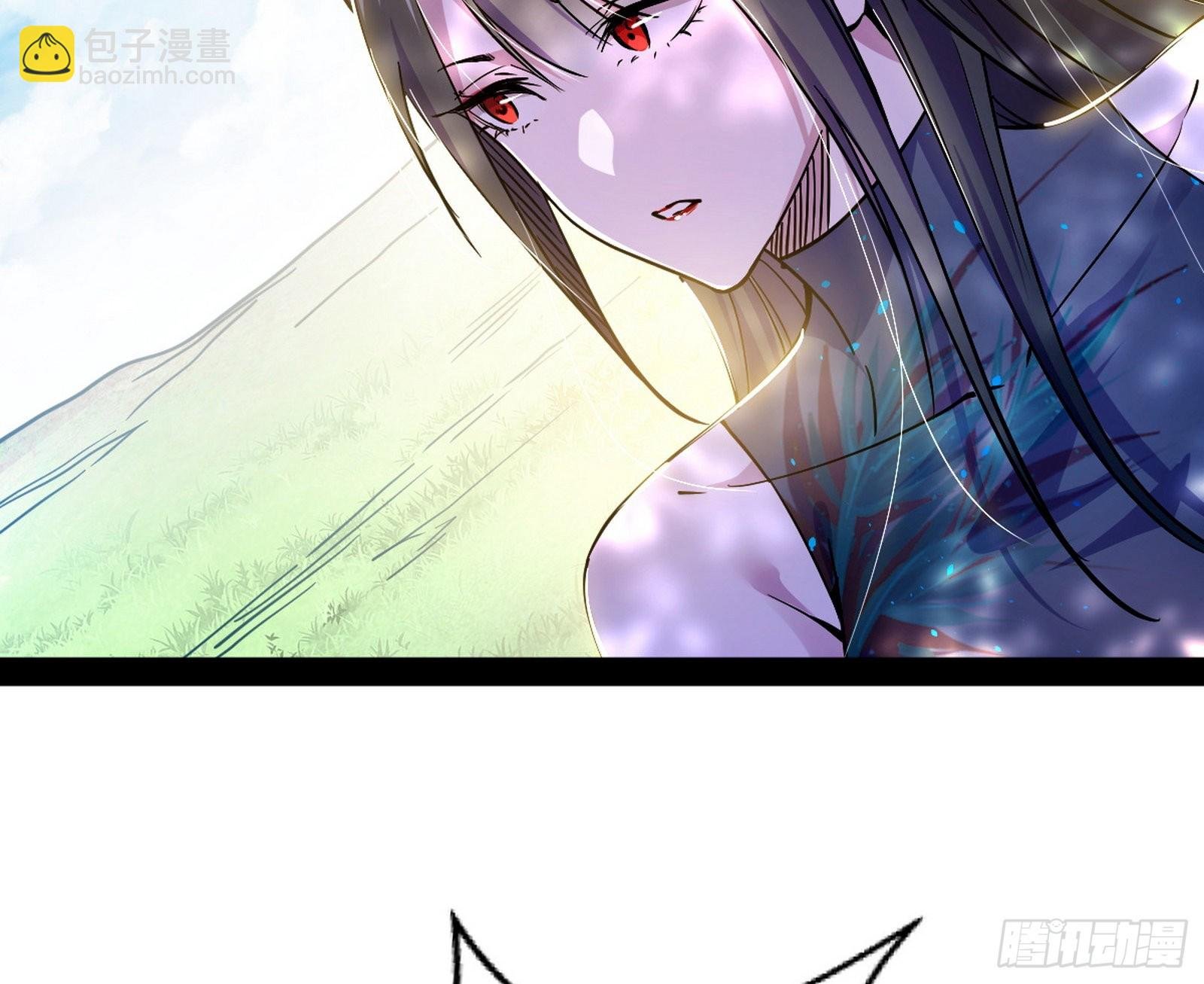 与颜如玉的交涉