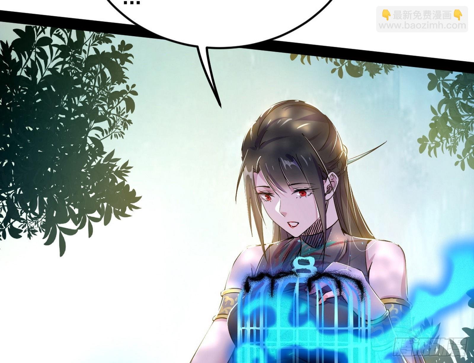 与颜如玉的交涉
