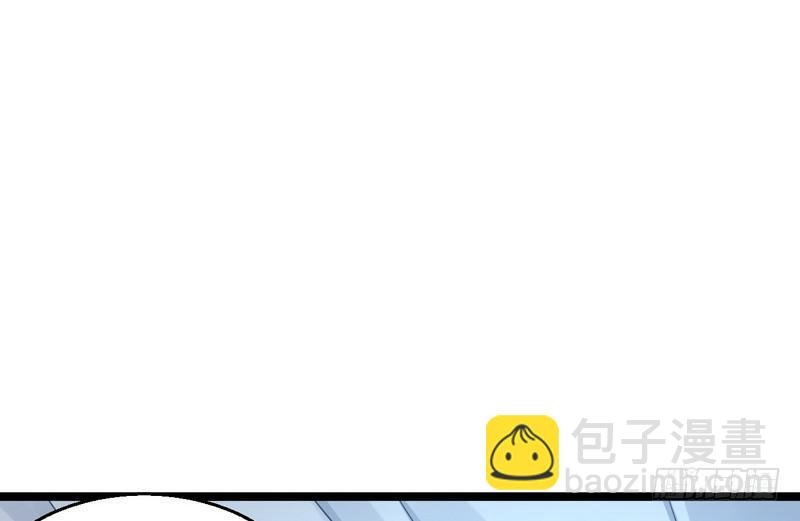 外挂让我当喷子