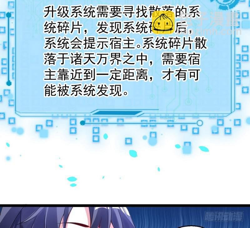 外挂让我当喷子