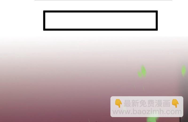 外挂让我当喷子