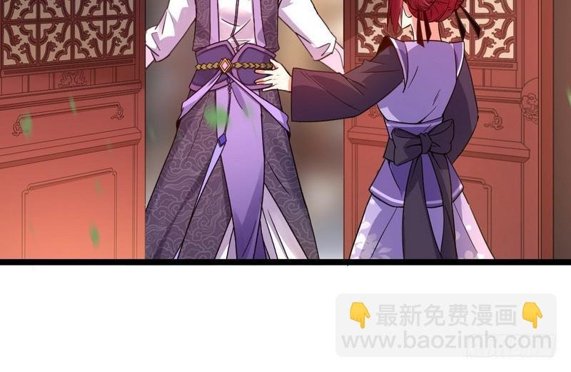 外挂让我当喷子