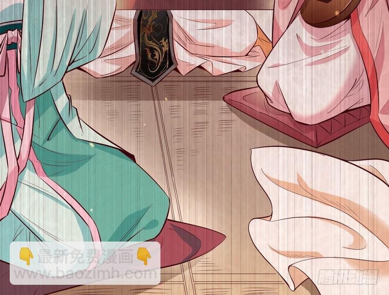 生怕情多累美人