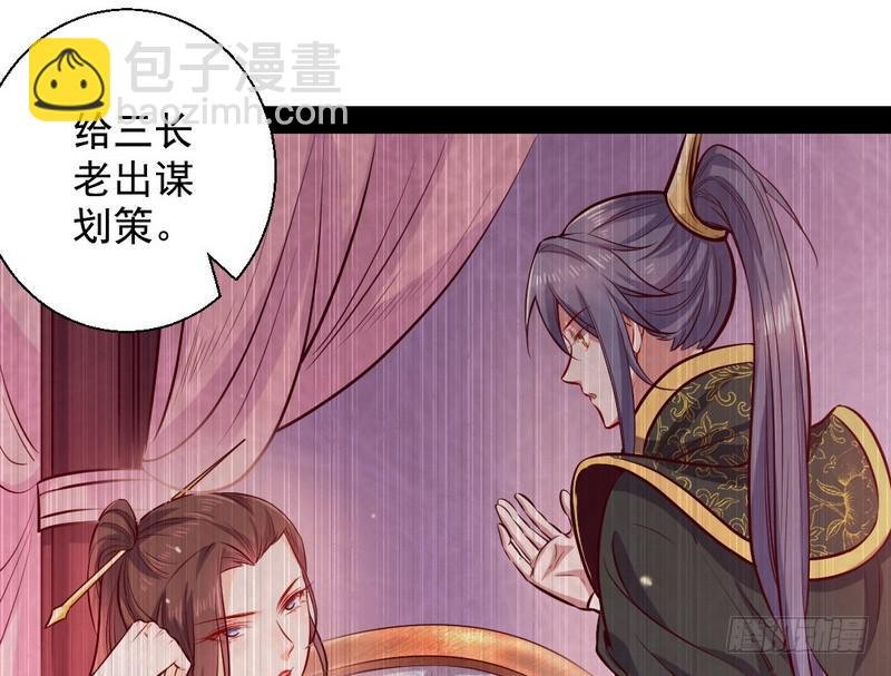 生怕情多累美人