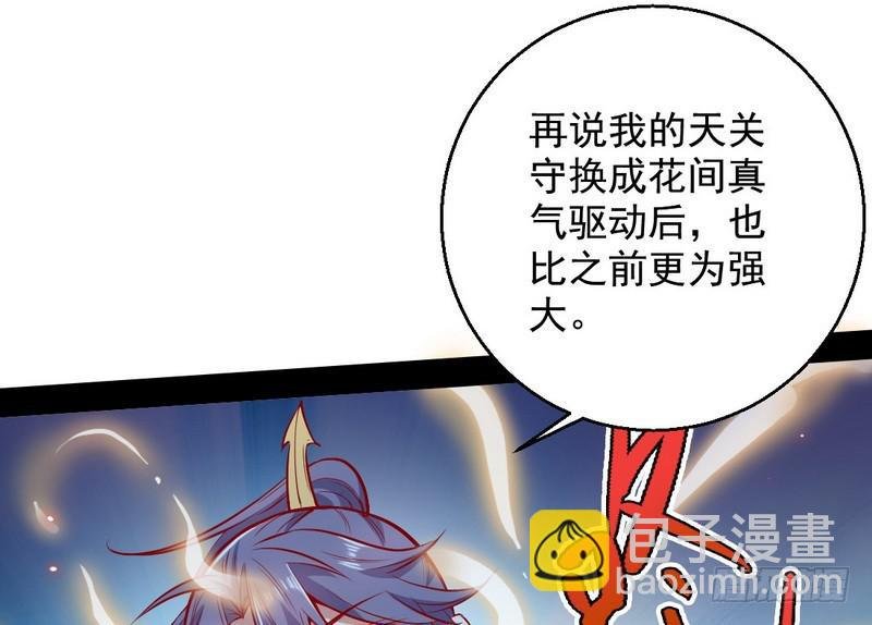 生怕情多累美人