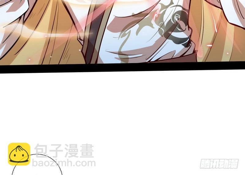 生怕情多累美人