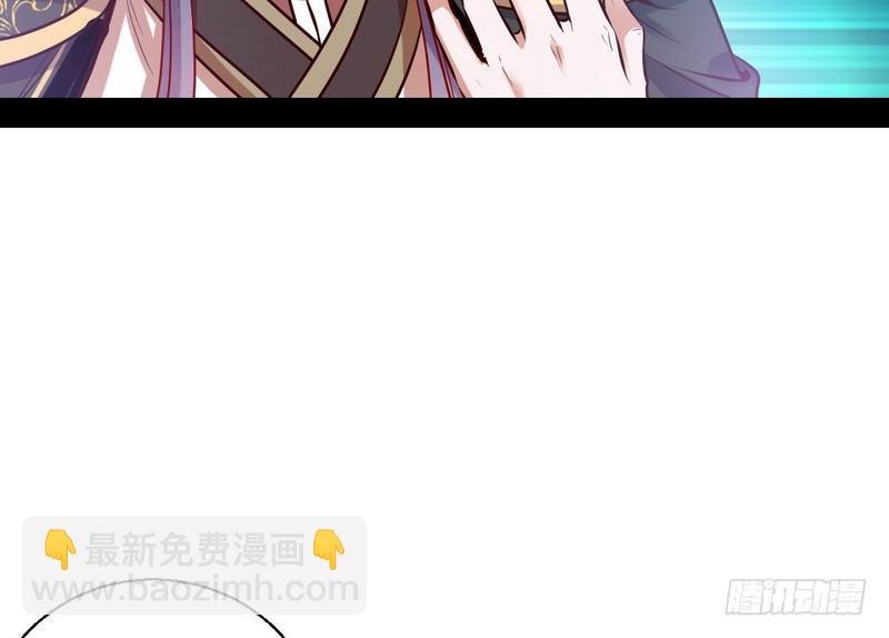 生怕情多累美人