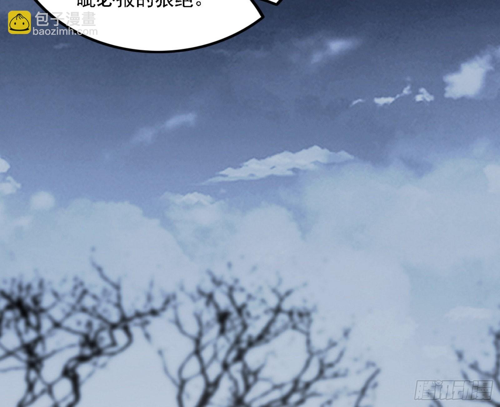 崇灵之道