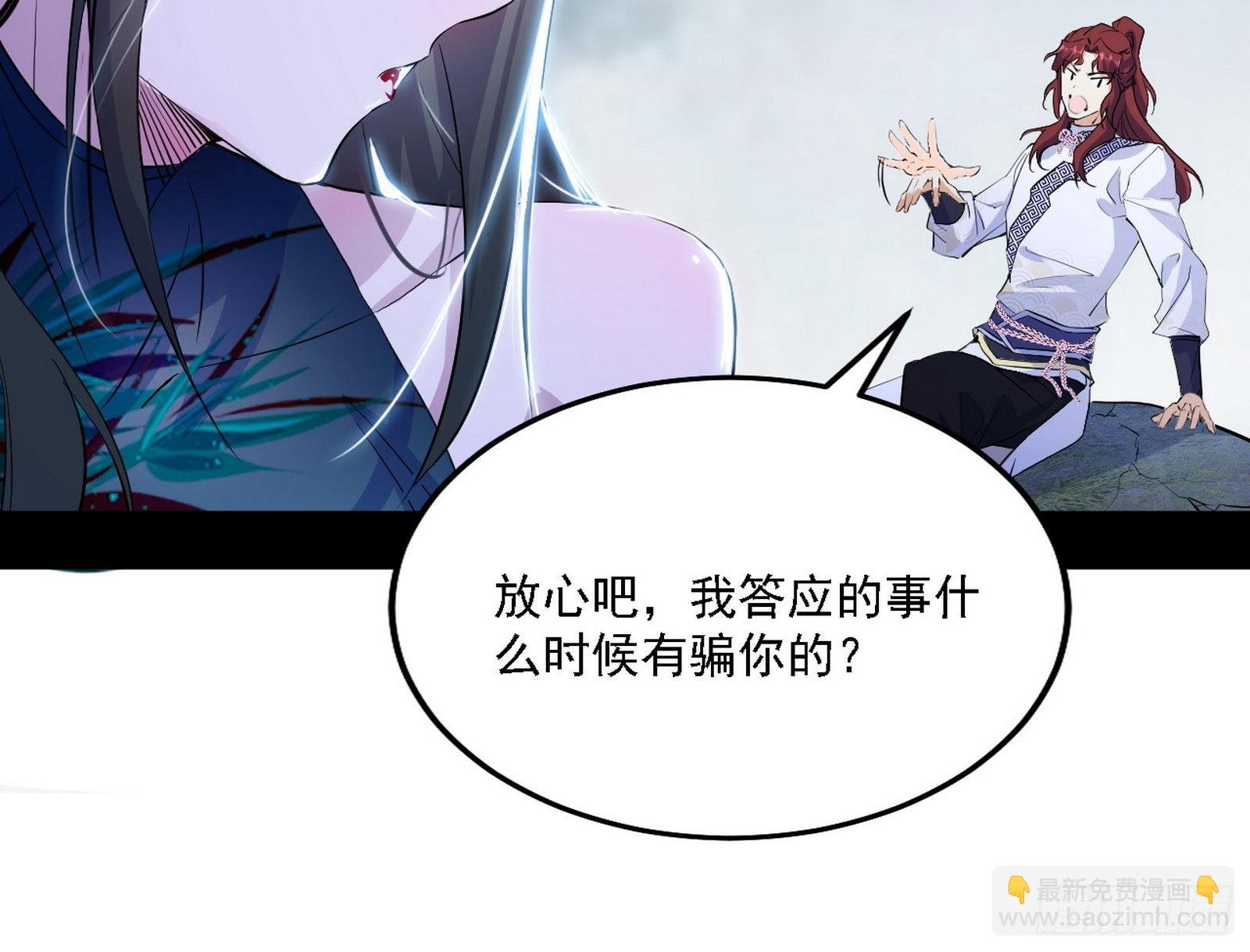 谢焱心中的颜如玉和秦心慈