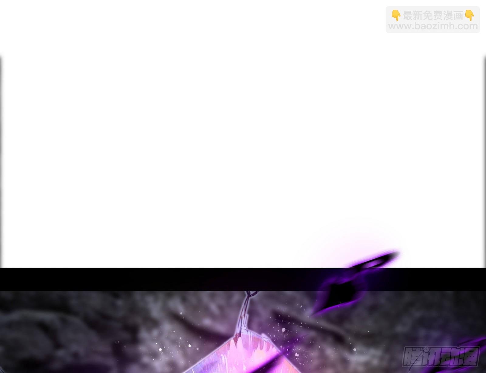 冲啊！并肩子上