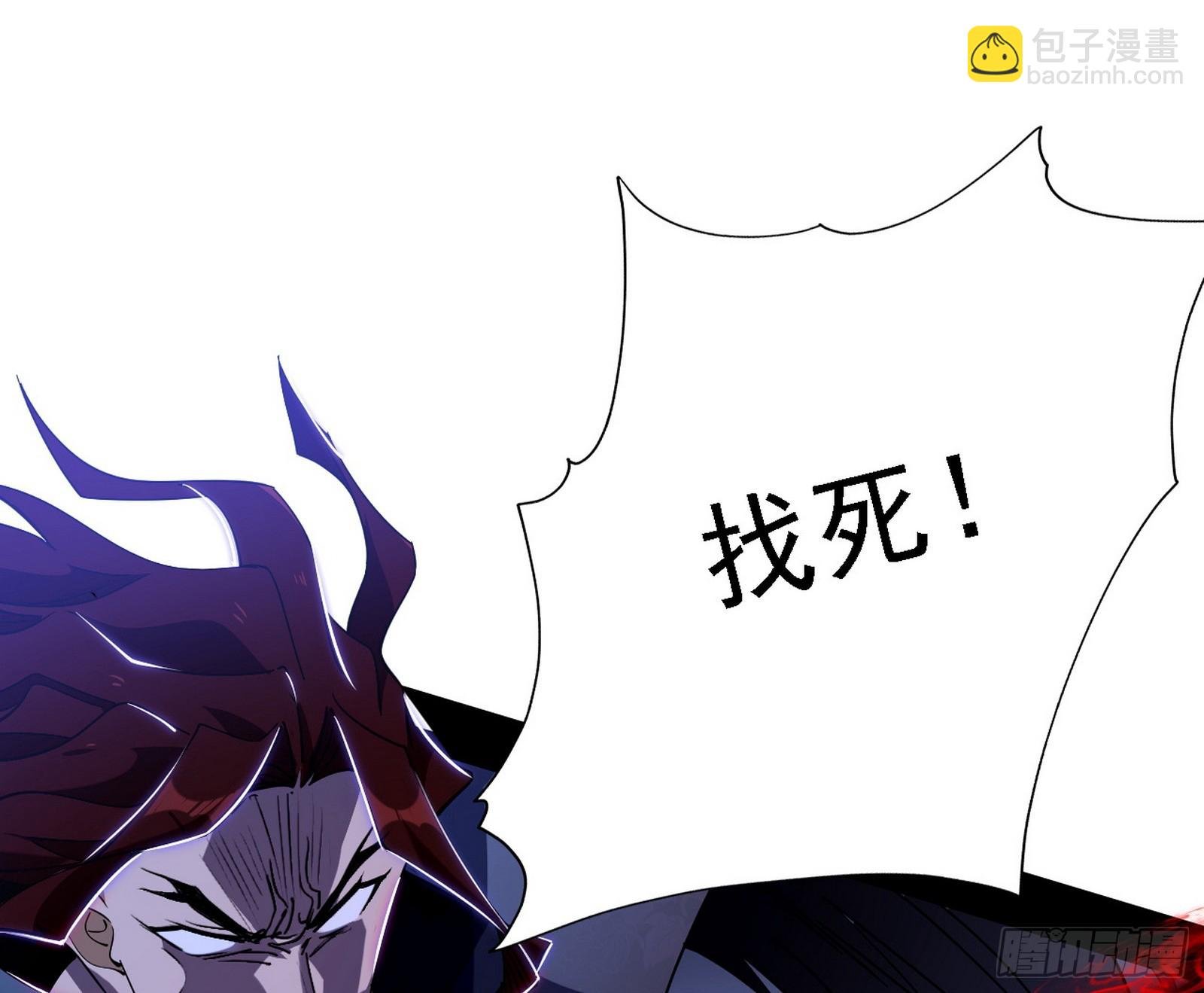 他不是葛异！