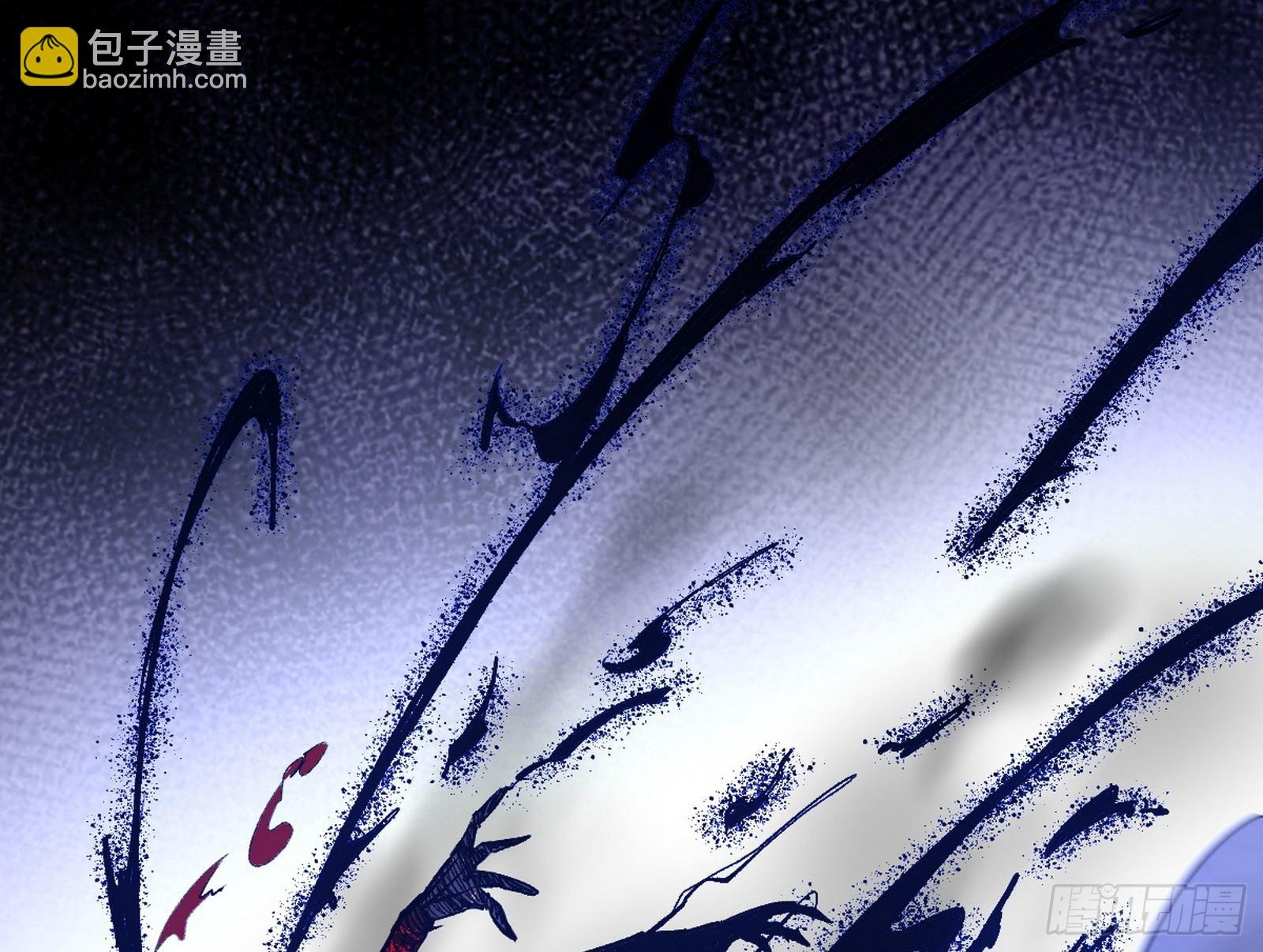 魔罗重生