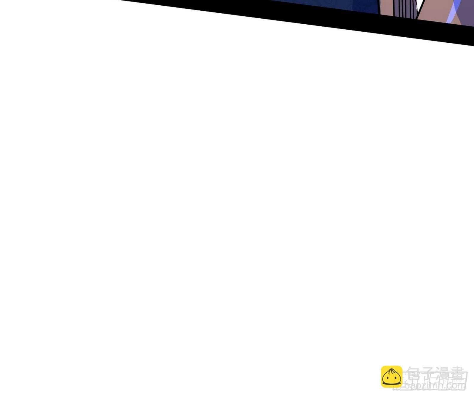 魔罗重生