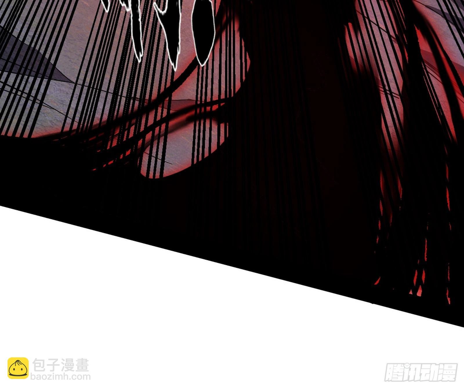 魔罗重生