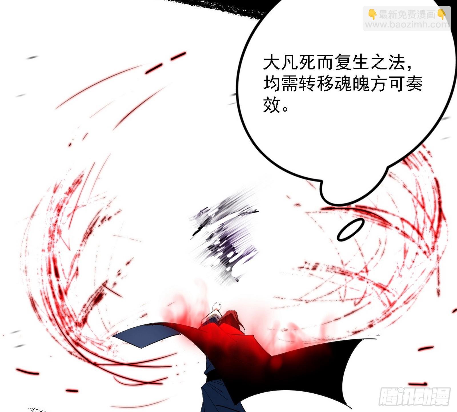 震惊意道驰一百年