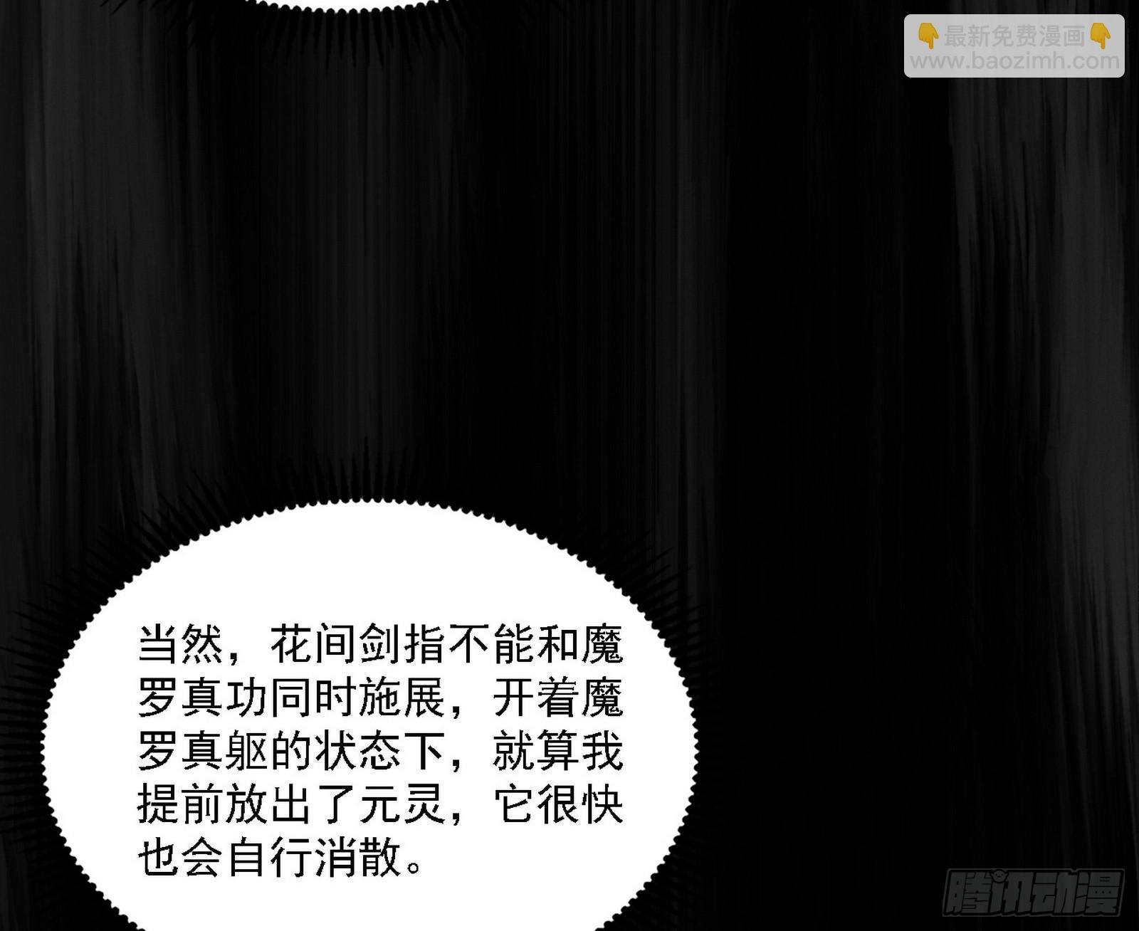 震惊意道驰一百年