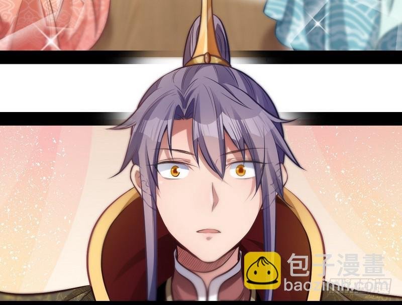 我已经无敌啦！
