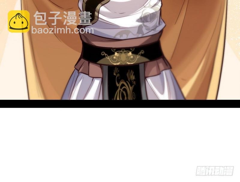 我已经无敌啦！