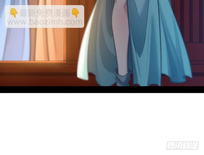 我已经无敌啦！