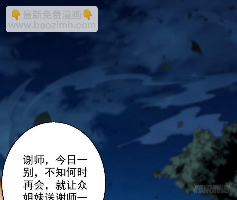 我已经无敌啦！