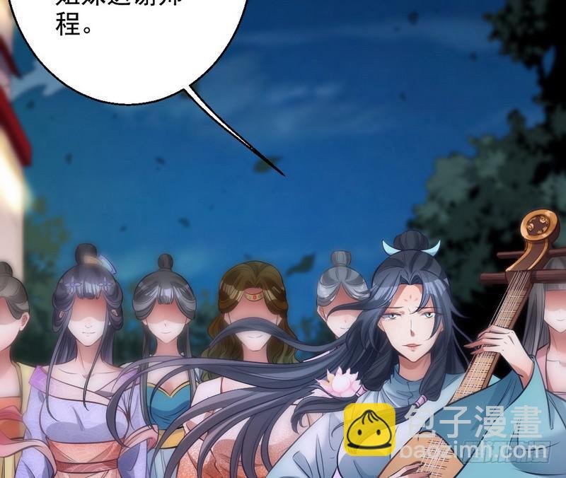 我已经无敌啦！