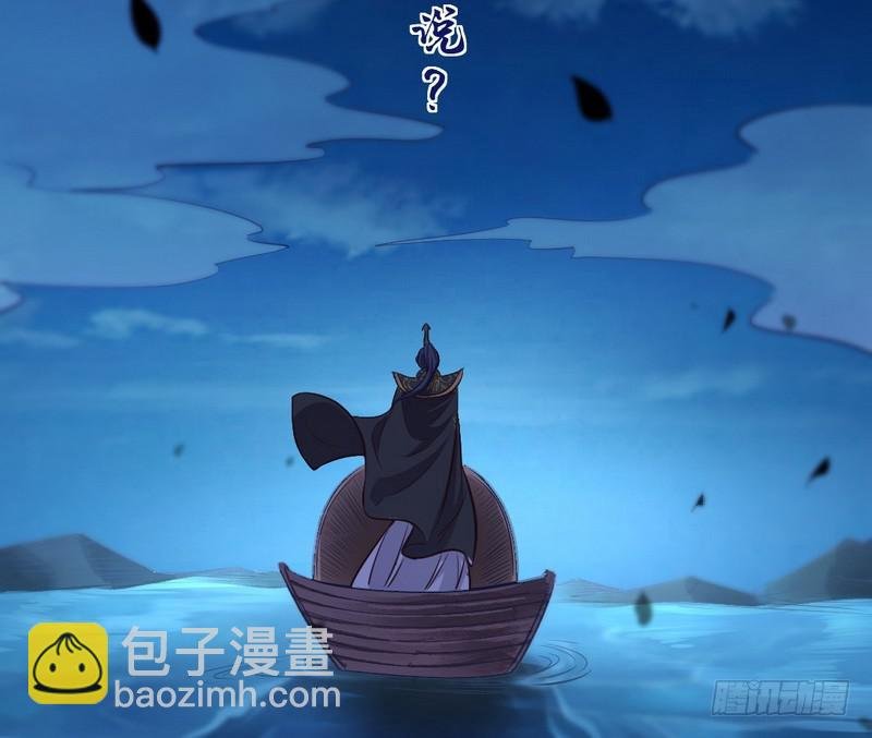 我已经无敌啦！