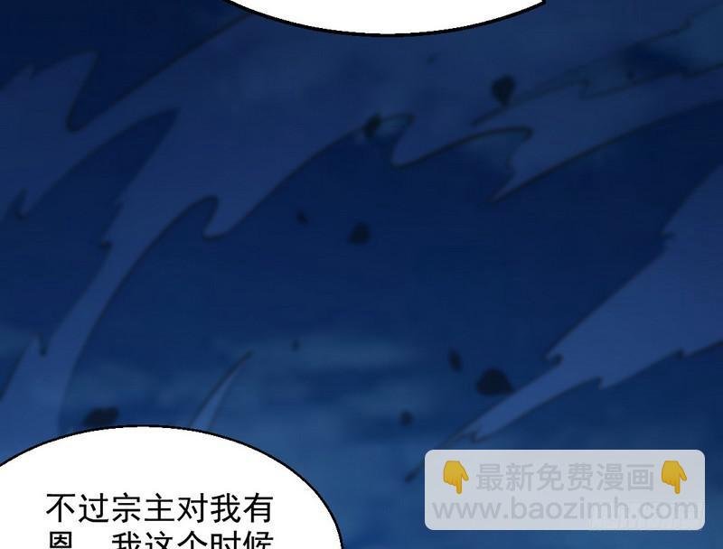 我已经无敌啦！