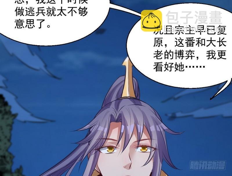 我已经无敌啦！