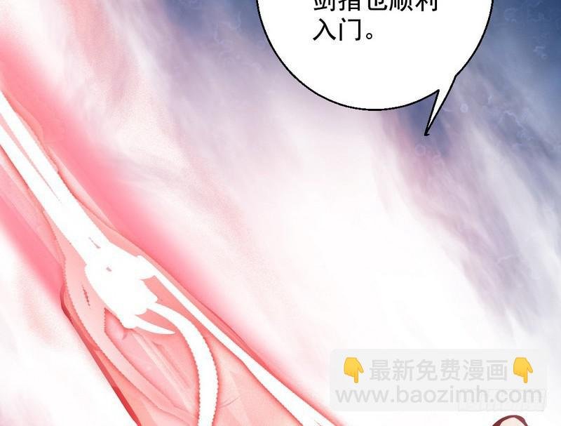 我已经无敌啦！