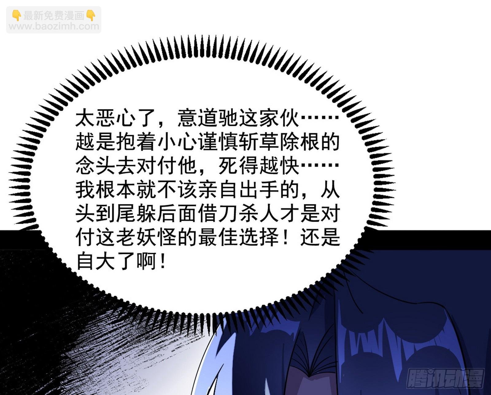 一饮一啄，莫非前定