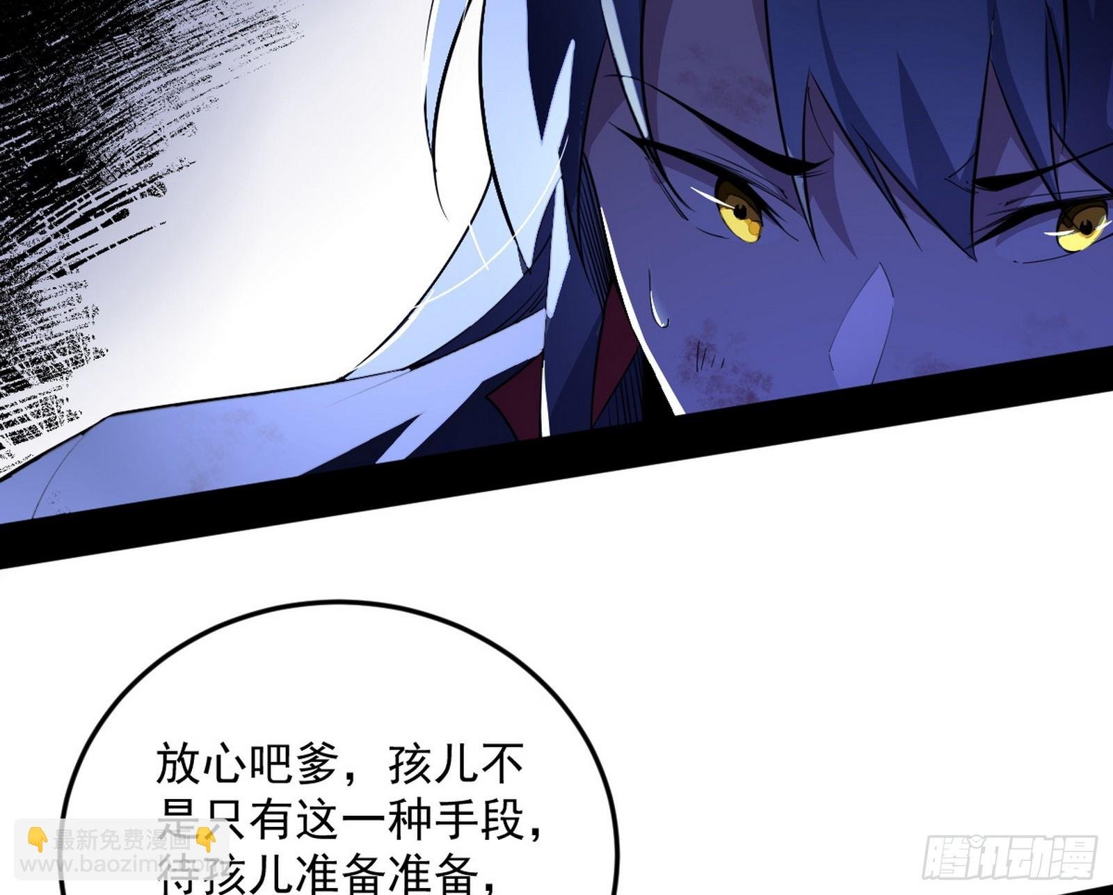 一饮一啄，莫非前定