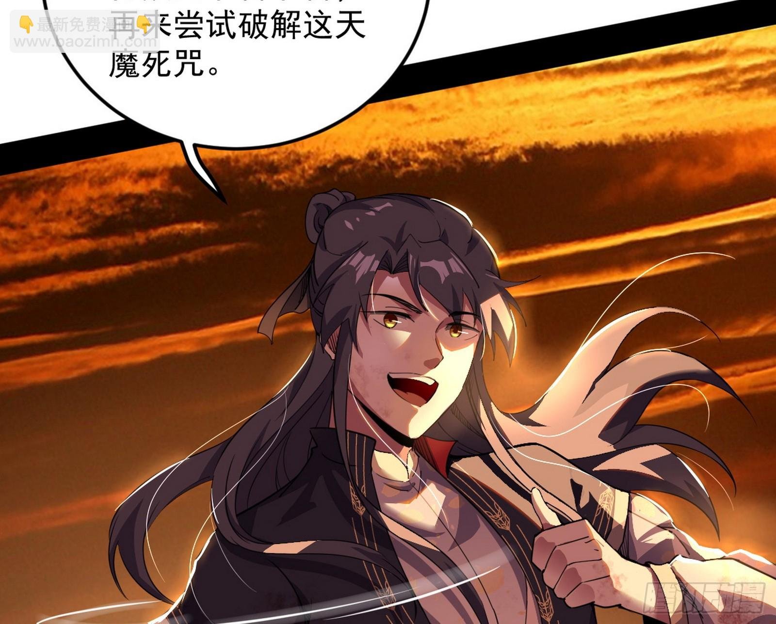 一饮一啄，莫非前定