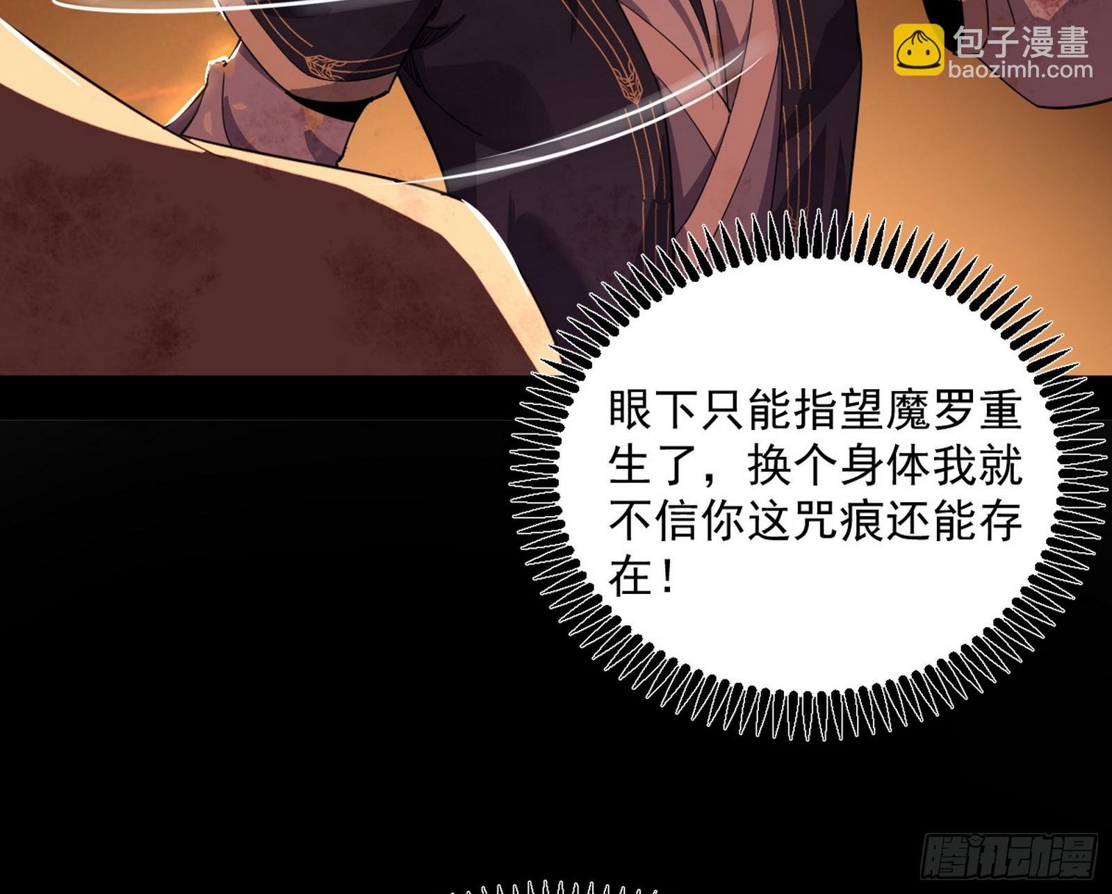 一饮一啄，莫非前定