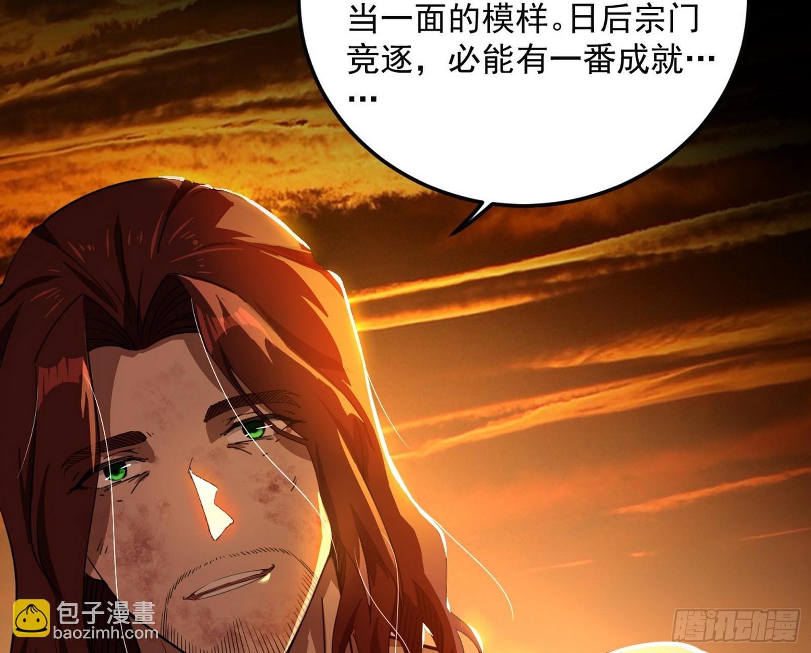一饮一啄，莫非前定