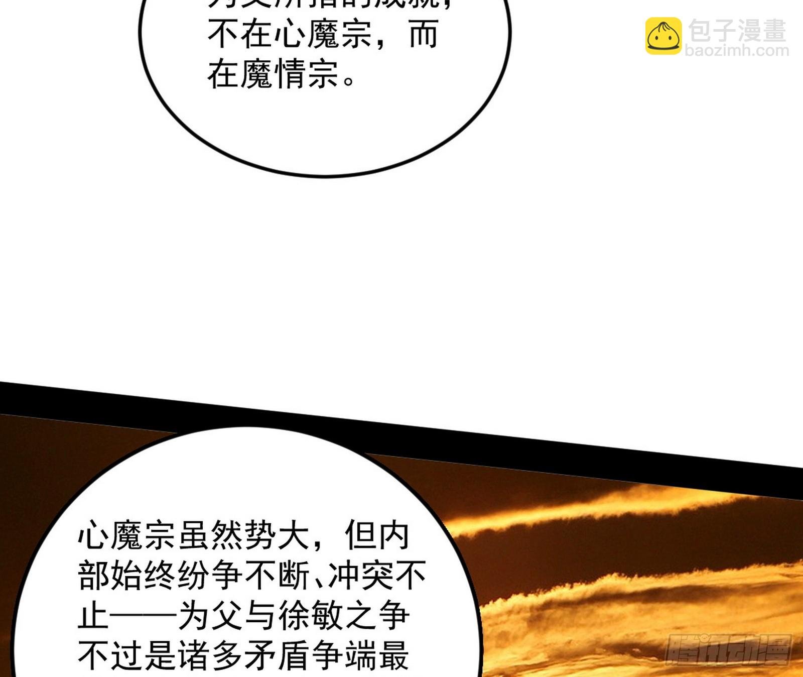 一饮一啄，莫非前定